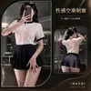 Lencería sexy, uniforme de secretaria coqueta, conjunto de falda plisada, hace que los pechos pequeños se vean más grandes, estilo de deseo puro, no es necesario quitarlo, atuendo de azafata