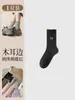 Calcetines grises con lazo para mujer, calcetines de media pantorrilla para primavera y otoño, calcetines apilados de encaje de ballet estilo Miu bordados de algodón puro para otoño