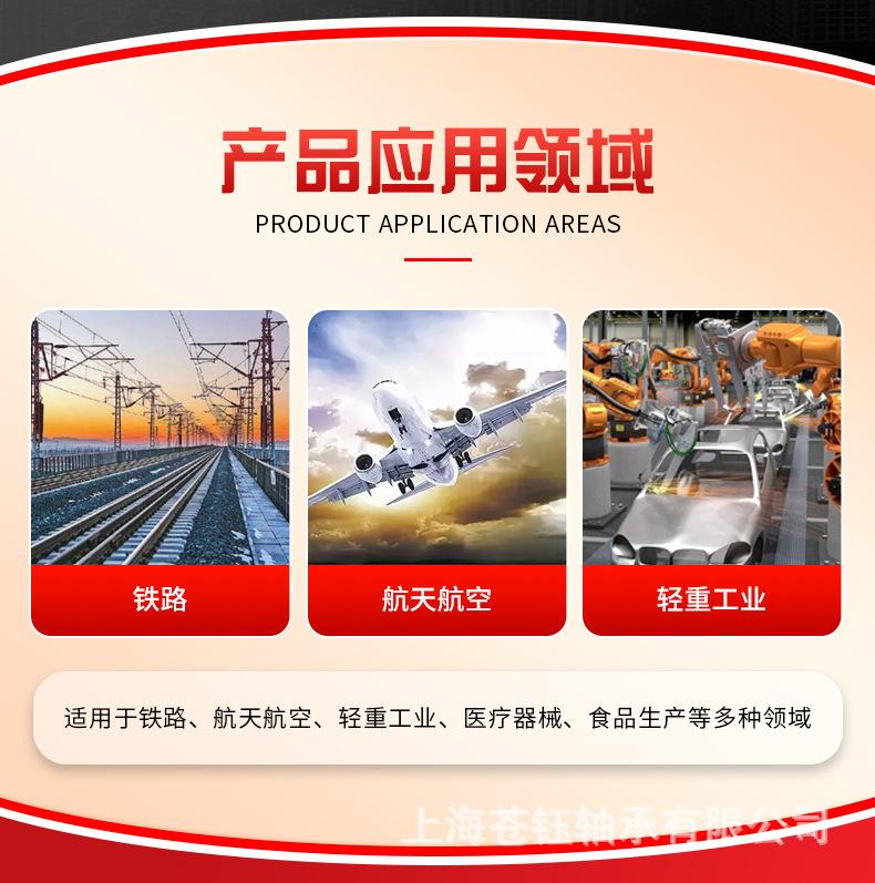 详情_10.jpg