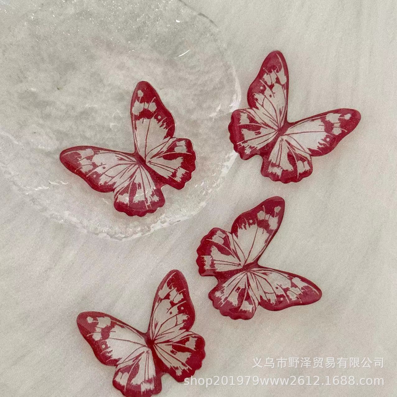 微信图片_20240824102430