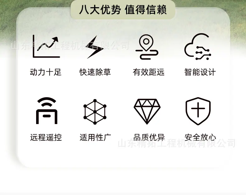 中文详情页_02.jpg