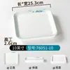 Plato Kaiba de Melamina Vajilla Comercial Hotel Restaurante Plato Cuadrado Creativo Plato de Cena Imitación Porcelana Plato de Plato Plato Cuadrado Presentación
