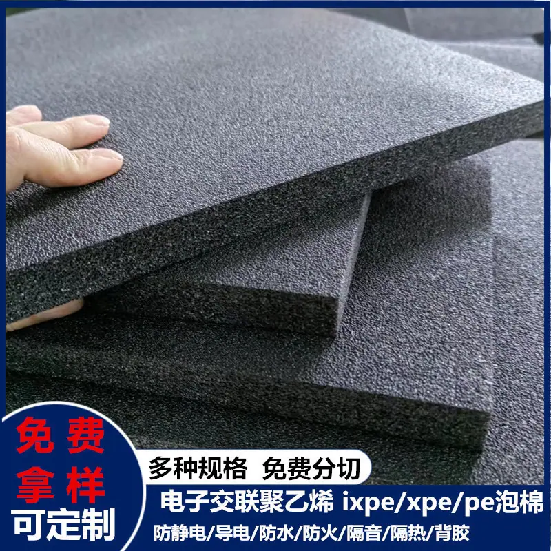 微信图片_202408191618146.jpg