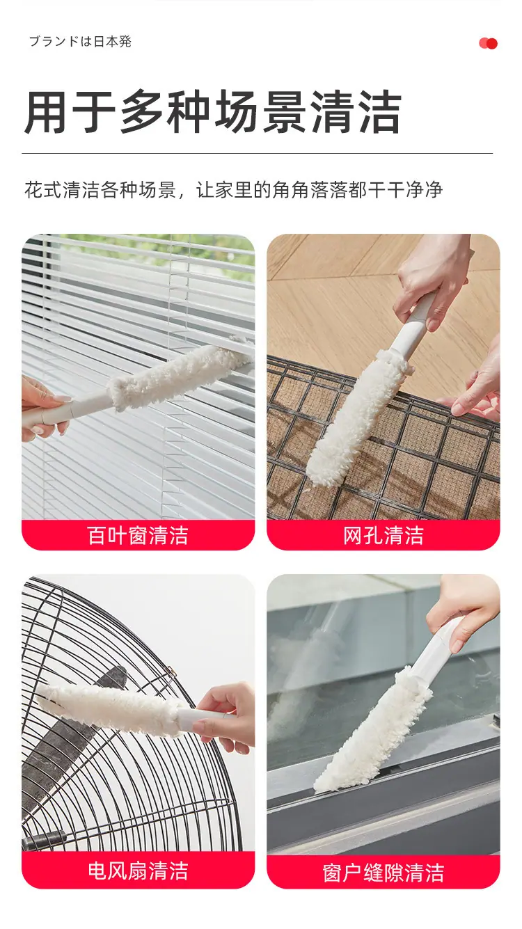 中文版详情_07.jpg