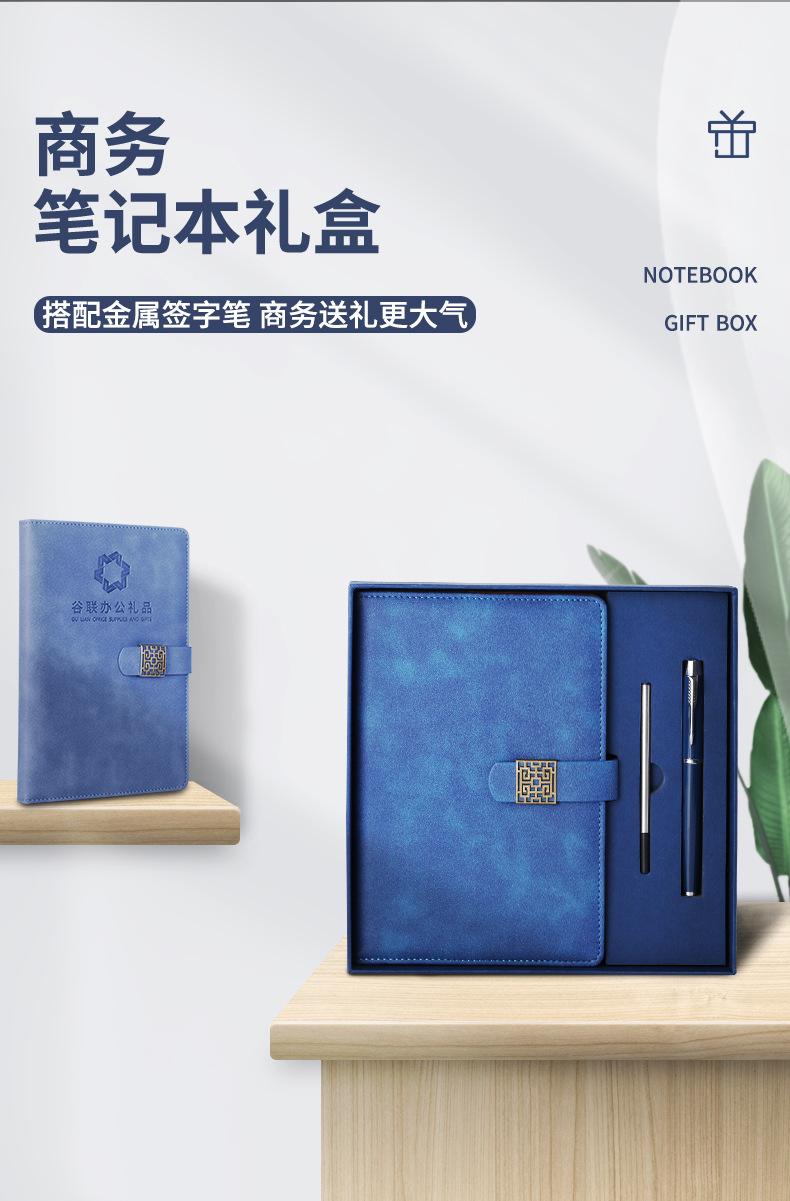 详情图片_03.jpg