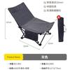 Silla de playa plegable para acampar al aire libre, portátil, ligera, con respaldo, pequeña reclinable, silla de respaldo de doble propósito para sentarse y acostarse, con patas bajas