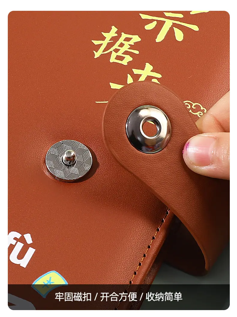 详情页_15.jpg