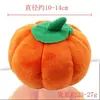 Mascota Perro Animal de Peluche Juguete Sonoro Ladrido Bb Mascota Gato Zanahoria Juguete de Peluche Juguete para Mascota