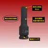 Socket Cuadrado de Doble Extremo Socket Pequeño para Pistola de Aire Impulsor de 1/2 Pulgada 5 a 32 mm Llave Doble Cuadrada Tratado Térmicamente y Duradero