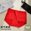 Ropa Interior Femenina de Cintura Media, Calzoncillos tipo bóxer Antibacterianos, Pantalones de Seguridad Sin Costuras que Aprietan el Vientre y Levantan los Glúteos, Calzoncillos tipo bóxer Cómodos y Transpirables en Stock