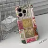 Capa de celular com quebra-cabeça de coelho em relevo retrô, design artístico, adequada para Apple 18pm, uma capa protetora popular para iPhone para mercados internacionais