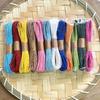 Corda de papel colorida de 12 cores trançada criativa feita à mão para crianças do jardim de infância diy 10 m corda de papel materiais de arte para pintura