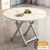 Mesa de comedor plegable, mesa redonda plegable, mesa de comedor simple para el hogar para apartamentos pequeños, mesa de comedor rectangular para puesto exterior