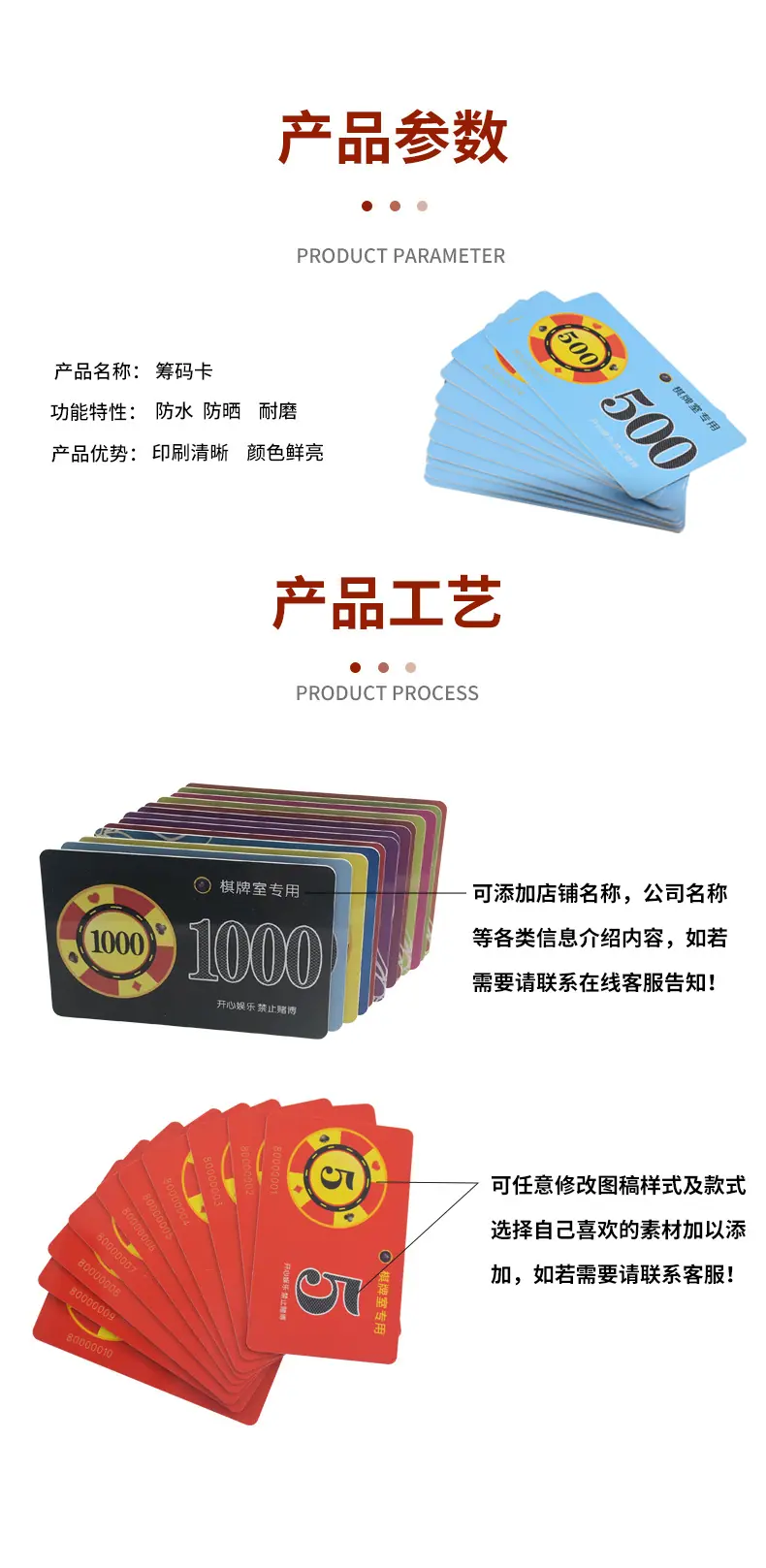详情页_06.jpg