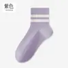 Meias Femininas de Cano Médio com Listras Duplas para Primavera e Outono, Yoga, Esportes e Fitness, Meias de Algodão Absorventes de Suor para Mulheres, Meias Pretas e Brancas de Corrida