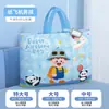 Bolsa de almacenamiento para colcha de jardín de infantes, bolsa de mano para ropa y ropa de cama de bebé, tela Oxford, impermeable y a prueba de humedad, suministros esenciales para entrar a la escuela