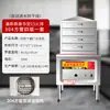 Máquina Comercial de Macarrão de Arroz, Vaporizador Pequeno de Macarrão de Arroz Doméstico Totalmente Automático a Gás, Formato Redondo, Imitação Artesanal, Maitebao