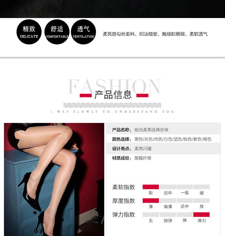 未标题-1-恢复的_07.jpg