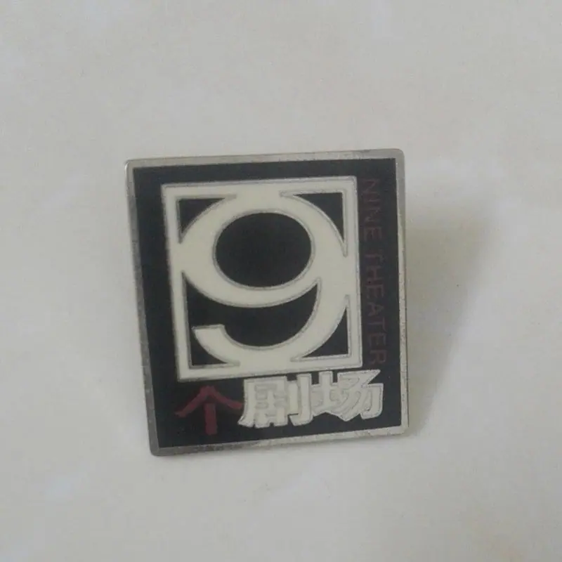 9个影院 珐琅徽章 (3)