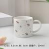 Xyt colección de tazas ins moda estilo coreano cerámica para hombres y mujeres regalo para el hogar vaso de agua oficina compañero personalizado