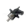 Venda quente no exterior para termostato Chevrolet Corvette Cadillac 12674639 15-11125