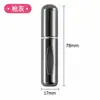 Botella Recargable de Mini Perfume de 5 ml con Relleno Directo por la Parte Inferior, Botella de Spray Portátil de Pequeña Capacidad, Botella de Perfume tipo Pulsador