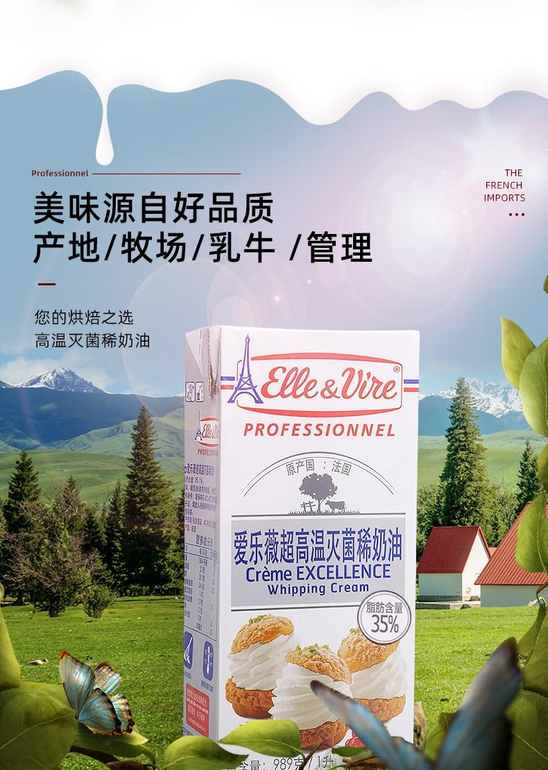 详4