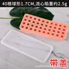 Silicone Amarelo Leite Coração Fluido Recheio Uva Sorvete Redondo Hóquei no Gelo Contas de Gelo Iogurte Bola de Espinheiro-Alvar Sorvete no Palito Molde de Sorvete