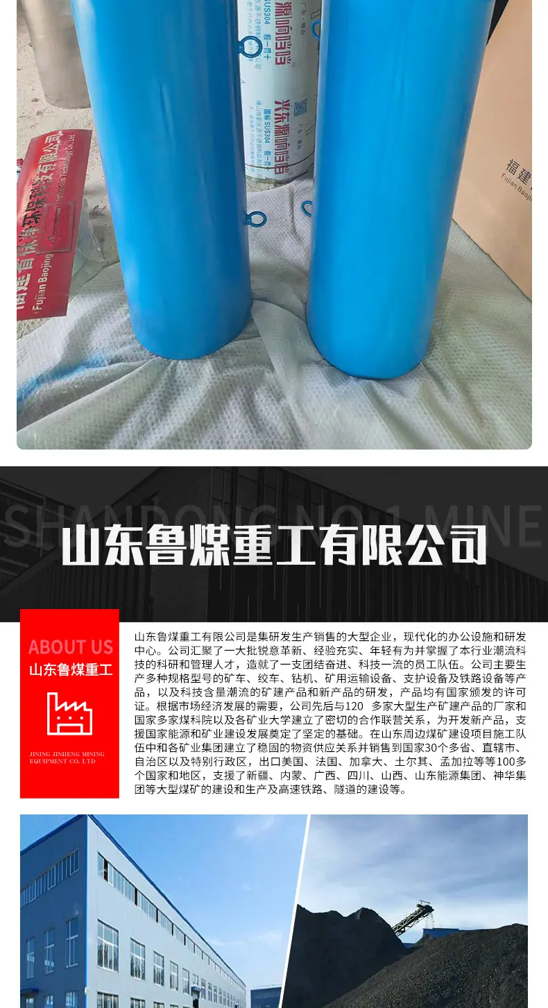 引风器_07.jpg