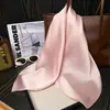 Lenço Quadrado Pequeno de Cor Sólida 70cm, Nova Faixa de Cabeça Fashion Versátil Dopamina Unicolor Transfronteiriça, Lenço de Cetim Falso, Lenço de Pescoço