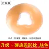 Almohada de silicona para reposar la cara en salón de belleza, almohada sin costuras para camas de belleza, reposafacial para cama de masaje, almohada de látex en forma de U para reposar la cara