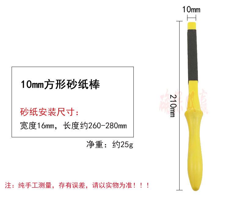 详情图_07.jpg