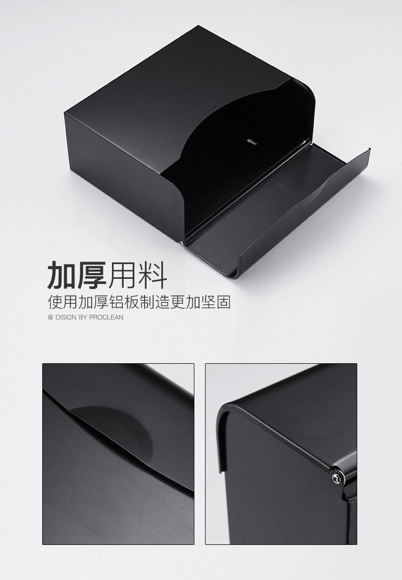 详情图_18