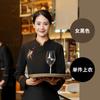 Restaurante Chino Cocina Privada Mesero Ropa de Trabajo Mujer Manga Larga Restaurante Restaurante Casa de Té Personal Ropa de Trabajo Ropa