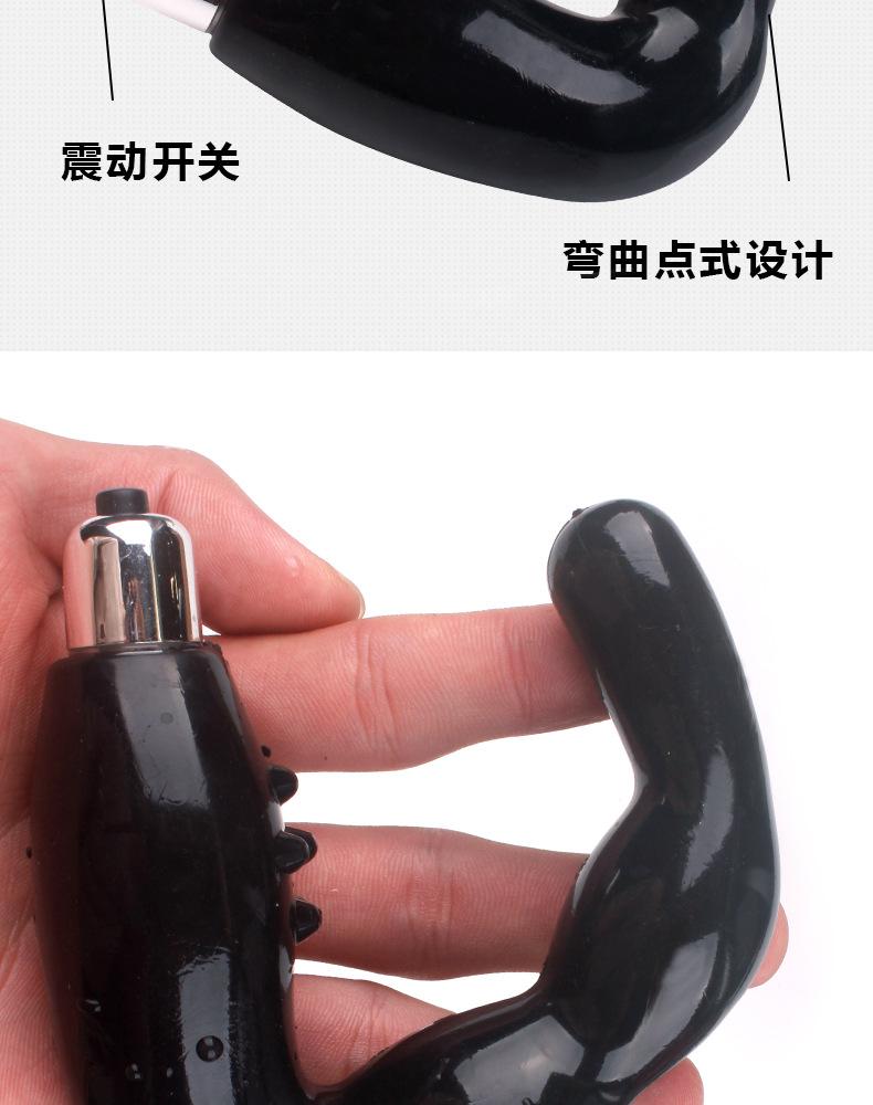 前列腺C型详情页_05.jpg