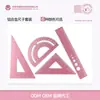 Regla de aleación de aluminio de 15 cm de venta caliente al por mayor regla multifunción regla regla triangular juego de reglas para estudiantes transportador