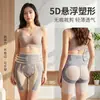 Shorts de Levitação Magnética Dinâmica 5D Calças de Levantar o Bumbum de Cinco Pontos Calças de Controle da Barriga Podem Ser Usadas Externamente Calças de Tubarão para Yoga Camada Base