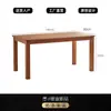 Mesa de Comedor de Madera Maciza para el Hogar Mesa de Comedor Pequeña Simple para Apartamento Mesa de Comedor Rectangular Combinación de Mesa y Sillas Negro