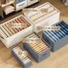 Caja de almacenamiento de mesa caja de almacenamiento de ropa caja de almacenamiento hogar organizador de ropa artefacto caja de almacenamiento tipo cajón balcón calcetines