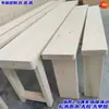 Herramienta de Relleno y Ensanchamiento de Espacios de Madera Maciza para Camas, Relleno de Espacio Extendido para Mesita de Noche, Banco Largo para el Pie de la Cama, Extendido y Ensanchado