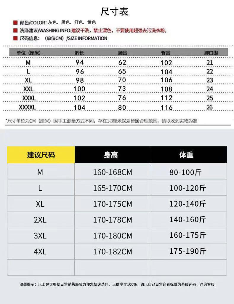 a04eb9c98e33eae7a7a8754a18f044