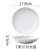 Louça Branca Pura Simples Doméstica Prato de Sobremesa Estilo Ocidental Pagode Porcelana Branca Pura Prato de Peixe Prato de Cerâmica Ocidental