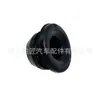 9048018001 É Adequado para Toyota Camry Corolla Junta de Borracha da Válvula PCV Junta de Vedação 90480-18001