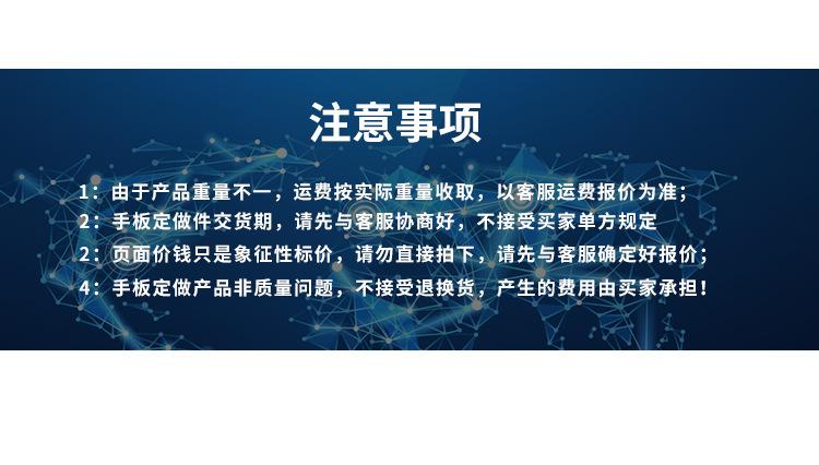 详情页1_17