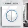Panel de Enchufe de Interruptor de Pared de Vidrio Templado para Electricista Internacional Tipo 86 Cinco Agujeros con USB Aire Acondicionado para el Hogar Computadora LED