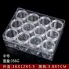Caja de joyería multi-compartimento con tapa, caja de acrílico transparente, caja de almacenamiento de cuentas con compartimentos pequeños, caja de exhibición de joyería, cristal