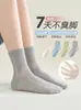 Calcetines de algodón puro para niños, Clase A, finos, de malla, hasta la pantorrilla, Calcetines de verano para niños, Para niños mayores, calcetines de estudiante de color liso