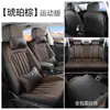 Cubreasientos y Fundas para Cojines Hechos a Medida Transfronterizos para Volkswagen Passat, Diseñados para Modelos Específicos, Asientos Deportivos Elegantes