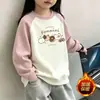 Camada base feminina com forro de fleece para outono e inverno, novo estilo 2026, gola redonda, moletom quente, blusa de manga longa raglan com blocos de cor para crianças mais velhas