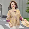 Traje Novo Estilo Chinês para Mãe 2026: Camisa de Manga Três Quartos para Mulheres, Elegante e de Alta Qualidade, Conjunto Fashion de Manga Curta para Mulheres de Meia-Idade e Idosas